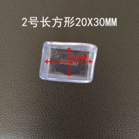 防滑软胶脚套 椅脚垫耐磨桌脚套 桌椅脚套 桌凳椅子腿保护套|2号长方形20X30mm 4个装