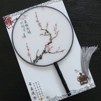 古风团扇宫扇古典汉服圆扇手工真丝半透明宫扇木柄广场舞蹈团扇子|一枝梅