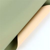 鲜花包装纸花束包装迷束纸防水双色魔术纸鲜花花店花艺diy包装纸|抹茶+香槟[40*45cm]10张