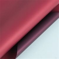 鲜花包装纸花束包装迷束纸防水双色魔术纸鲜花花店花艺diy包装纸|暗红+亚红【40*45cm】20张