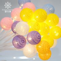 糖果灯球花束球情人节鲜花包装材料装饰灯星空灯球满天星花束|黄色糖果灯球10球[塑料杆]