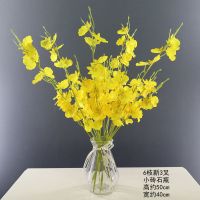 跳舞兰仿真花束干花卉假花装饰客厅摆设餐厅绢花|6枝(共18叉)新三头(不含瓶)