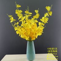 跳舞兰仿真花束干花卉假花装饰客厅摆设餐厅绢花|10枝新三头(含蓝色陶瓷盆)