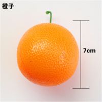 仿真水果藤条饭店室内吊顶葡萄叶假花藤蔓空调管道装饰品绿植蔬菜|橙子藤条挂件5个