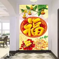 自粘整张墙纸玄关装饰画现代简约贴画卧室走廊客厅楼梯壁画玻璃贴|A01款 超大号：宽120cmX高240cm