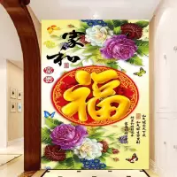 自粘整张墙纸玄关装饰画现代简约贴画卧室走廊客厅楼梯壁画玻璃贴|A09款 超大号:宽120cmX高240cm