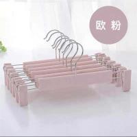 买20个送5个裤夹子 家用成人磨砂塑料裤架服装店衣架|欧粉 20装(送5个同款)