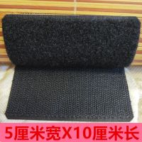 加大沙发垫固定器贴床桌垫凉席麻将席防跑防滑扭扭钉魔术贴扣|黑色 加大固定贴35对