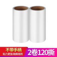 衣服去毛器粘尘滚筒式粘毛器可撕式去球沾毛滚刷10cm粘毛滚尘器|单独2卷纸(建议搭配手柄)