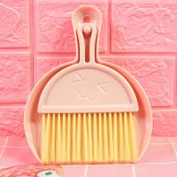 迷你桌面小扫把簸箕套装学生儿童家务玩具家用小笤帚键盘缝隙刷|粉纯净款