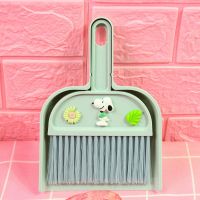 迷你桌面小扫把簸箕套装学生儿童家务玩具家用小笤帚键盘缝隙刷|北欧绿史努比