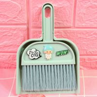 迷你桌面小扫把簸箕套装学生儿童家务玩具家用小笤帚键盘缝隙刷|北欧绿男孩