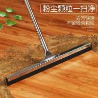 加厚不锈钢杆刮水器地刮卫生间刮水板地板刮刀刮子刮地器扫水拖把|加厚不锈钢双层胶棉60cm（一把）