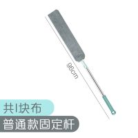 沙发床底清扫家用尘扫灰缝隙清洁掸子可伸缩打扫卫生工具|标准直杆布