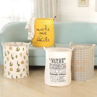 大号布艺脏衣篮家用脏衣服赃娄收纳搂家用衣物玩具放脏衣服收纳筐