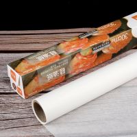 加厚硅油纸耐高温烘焙烤箱烤盘饼干烧烤吸油纸电烤盘烤肉油纸家用|41克厚*5米[买2送1+油刷]