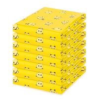 压缩袋收纳袋被子衣物衣服棉被袋子整理真空袋抽空气加厚家用|熊猫黄中号(80*60) 8个装[送手泵]