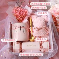 生日礼物送女友男生感 女孩闺蜜给男朋友的姐妹实用伴手礼盒|超好看的款式系列进店里坐坐瞄一下哦