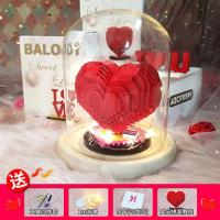 爱心积木模型diy手工走心情侣结婚闺蜜七夕节日创意玩具礼物摆件