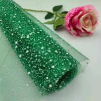 雪点纱网纱手工花束包装玫瑰包装材料花束包装纸鲜花包装材料网纱|墨绿色 50厘米宽X3米长