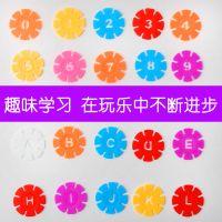 雪花片幼儿园3-5岁儿童积木拼装玩具6-7-8-10岁男孩 女孩玩具