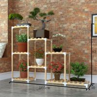简易花架实木多层客厅多肉绿萝花盆架阳台花架子室内盆景架置物架|G4款8格