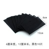 加长版成人儿童刘海贴发贴魔术贴魔法贴发饰粘碎头发自由裁切|6*12黑色10片