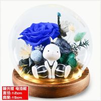 永生花礼盒玻璃罩七夕节情人圣诞节礼物生日送女友玫瑰花干花摆件|想爱-蓝色桑迪兔
