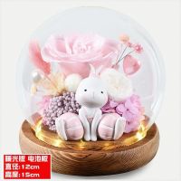 永生花礼盒玻璃罩七夕节情人圣诞节礼物生日送女友玫瑰花干花摆件|想爱-粉色桑迪兔