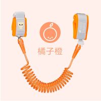 防走失带牵引绳防丢儿童安全绳感应手环链宝宝防丢失小孩溜娃|[钥匙锁]钢丝橘子橙+加宽防剪断 2.5米[适合3岁以上宝宝]
