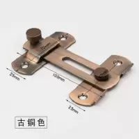 加厚不锈钢插销锁防盗门锁移门扣门栓锁扣铁门木门搭扣防盗门扣锁|201不锈钢红铜色锁扣(大号)