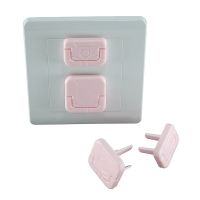 插座保护盖婴儿防护儿童防触电安全塞创意宝宝插头插孔塞插座堵头|第四代花纹款粉色 10个[5个两相+5个三相]