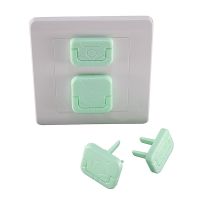 插座保护盖婴儿防护儿童防触电安全塞创意宝宝插头插孔塞插座堵头|第四代花纹款绿色 10个【5个两相+5个三相】