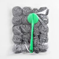 不锈钢钢丝球清洁球10/20/40/60个装厨房洗碗刷锅清洁用品|20个装+手柄 小号