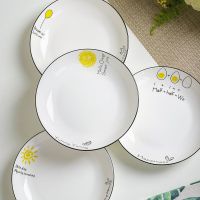 家用菜盘4/10个盘子方形盘景德镇陶瓷餐具圆盘果盘四方盘碟子组合|混色发货 2个7英寸2个8英寸[如意盘]