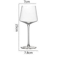 勃艮第水晶个性红酒杯高脚杯葡萄杯家用北欧风手工方形ins|450ML勃艮第水晶一支装5812#