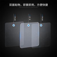 双面贴片免打孔无痕透明胶片双面胶家用置物架粘贴防水固定备用贴|6厘米X6厘米[5个]