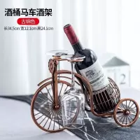 欧式红酒架摆件家用高脚酒柜装饰红酒杯架倒挂葡萄酒架红酒杯架|马车升级挂杯款[不含酒杯]
