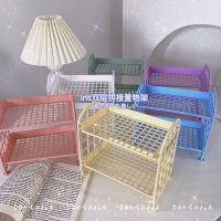 彩色简约书桌桌面整理架学生宿舍折叠镂空置物架护肤品收纳架子