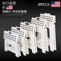 加厚小凳子塑料折叠凳成人家用学生凳马扎火车小板凳便携儿童凳子