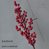 发果仿真花摆设红色浆果红果冬青果红果子幸运果客厅假花摆件|9叉红色大果[需要拍三份送一支]