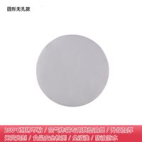 空气炸锅纸烘培用隔油纸吸油纸不粘不沾的纸油炸材质纸|圆形无孔 6寸(15厘米)[50张]试用装