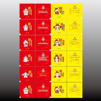 个性创意图案一次性手套烧烤龙虾炸鸡餐饮透明塑料独立包装|红黄虾款(2只/包) 200小包