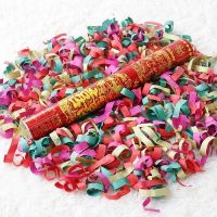 结婚用品大全结婚礼炮筒开业礼炮花瓣喷彩带婚庆用品礼炮|龙凤呈祥 80cm【10支】