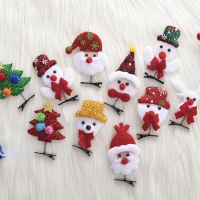 圣诞节小礼品幼儿园礼物儿童奖品创意活动装饰品扫码实用奖品|圣诞毛绒发夹[随机混搭] 10个