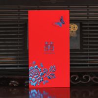 10-100张打印请帖婚宴结婚创意请帖红色请柬喜帖|蓝金牡丹标准版 10张