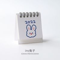 2022年迷你台历ins风创意装饰摆件记事本日历mini20201年台历|兔兔(2021.6-2022.12)