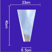 鲜花包装袋全透明多支袋单支袋包花扶郎百合塑料花束干花袋|平口透明小号95-100个/包 送2.5cm绸带22米颜色随机
