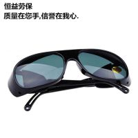 新型牛皮电焊面罩焊工防护眼镜烧焊工电焊面具隔热防飞溅防烫|单独灰色眼镜(一副)