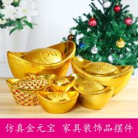 仿真金摆件招大道具空心塑料装饰品新年元旦糖果盒